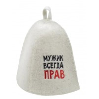 Шапка банная мужская с принтом 